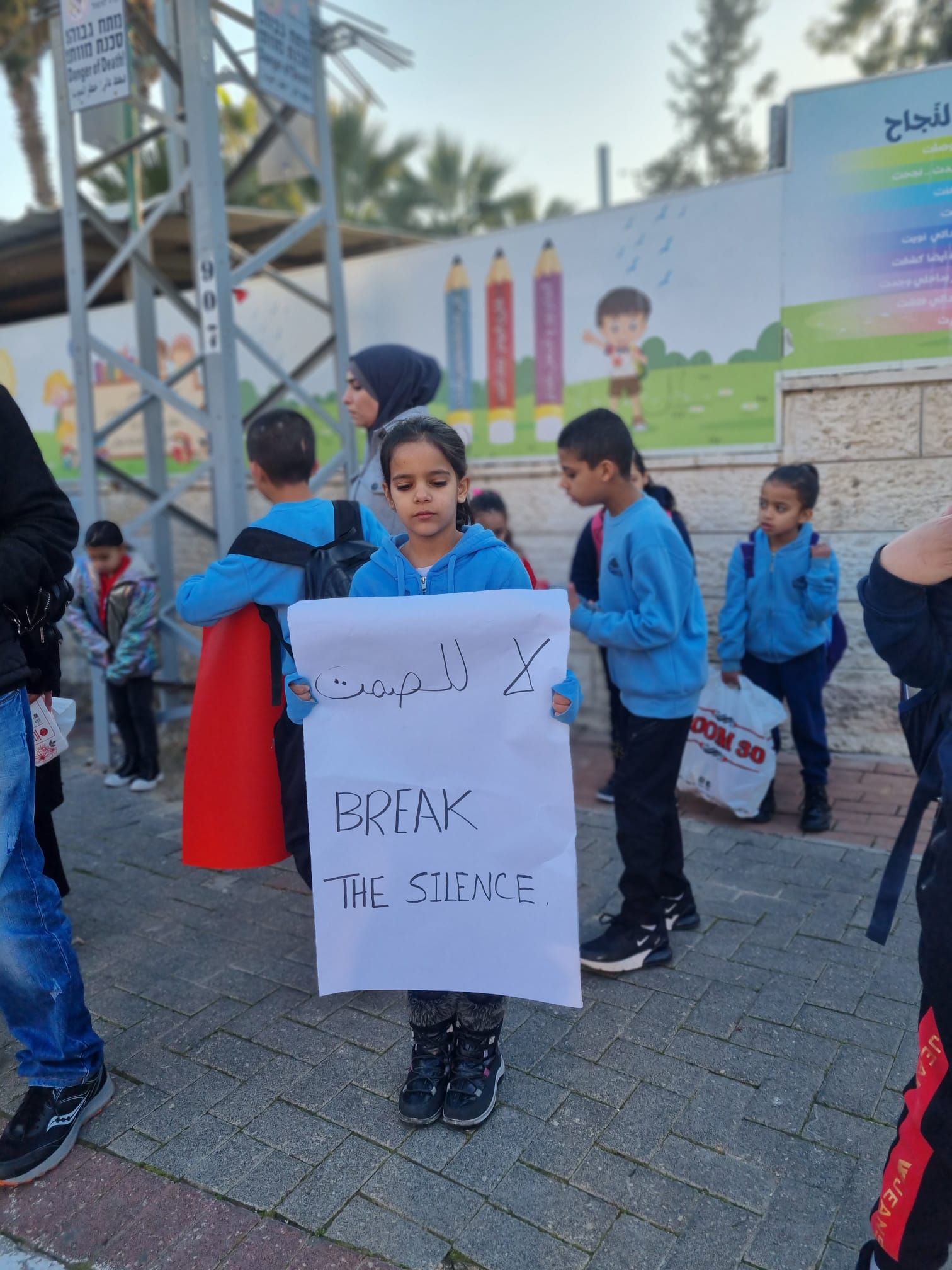 WhatsApp Image 2023-02-14 at 9.44.37 AM (3).jpeg